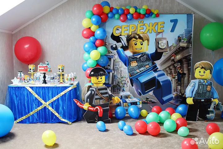 День рождения в стиле Лего
