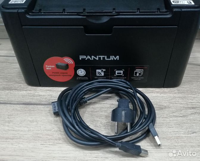 Принтер с Wi-Fi Pantum P2500w