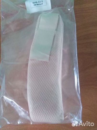 Воротник-бандаж