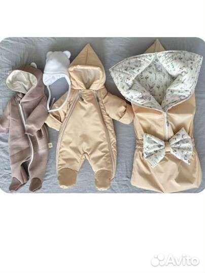 Комплект на выписку зима