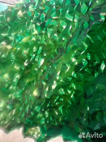 Маскировочная сеть 3 слоя