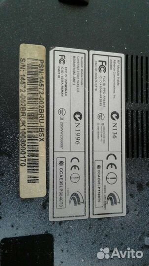 Ноутбук на запчасти DNS 123327