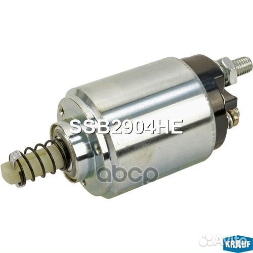 Реле втягивающее стартера SSB2904HE Krauf
