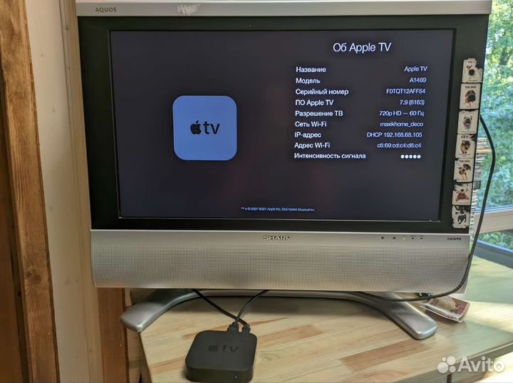 Тв приставка Apple TV 3 (A1469)