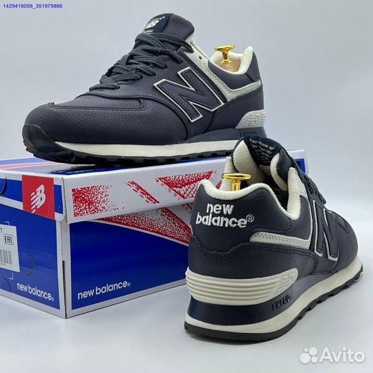 Кроссовки New Balance 574 (Арт.12672)