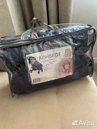 Зимний конверт в коляску Топотушки осень/зима