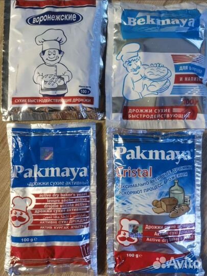 Фляга с тэном