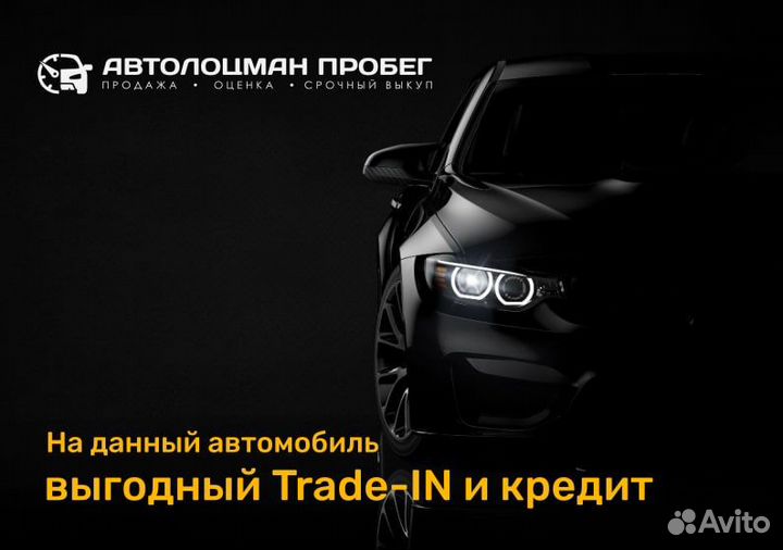 Renault Scenic, 2018