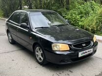 Hyundai Accent 1.5 MT, 2008, 238 000 км, с пробегом, цена 499 000 руб.