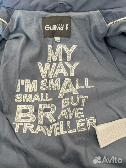 Костюм gulliver 80