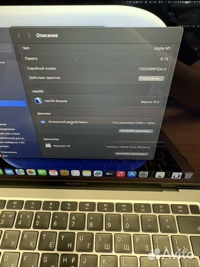 MacBook Air 13 M1 8 ядер 8gb 512gb отличный