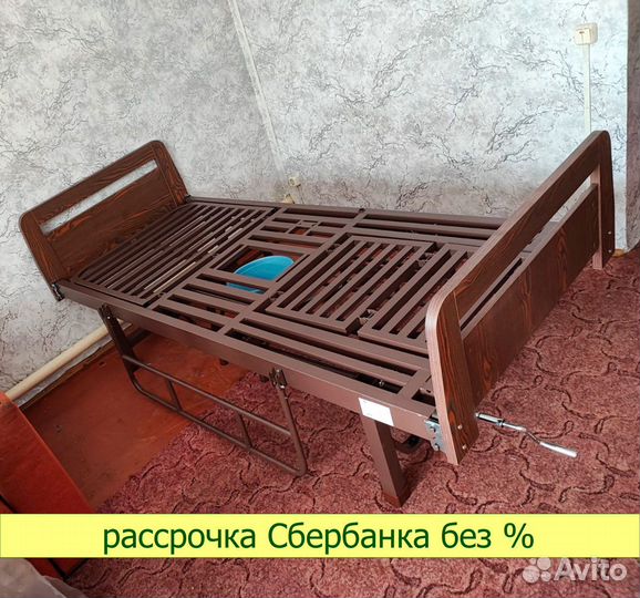 Медицинская кровать E-49 для лежачих больных