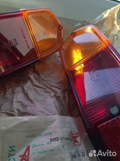 Задние фонари ваз 2102