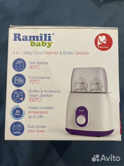 Стерилизатор подогреватель 4/1