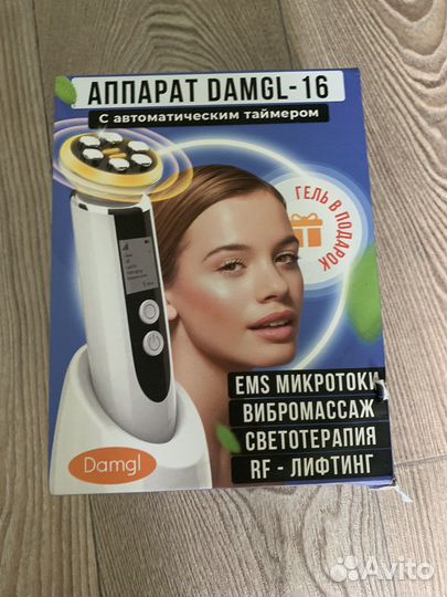 Массажер для лица микротоки