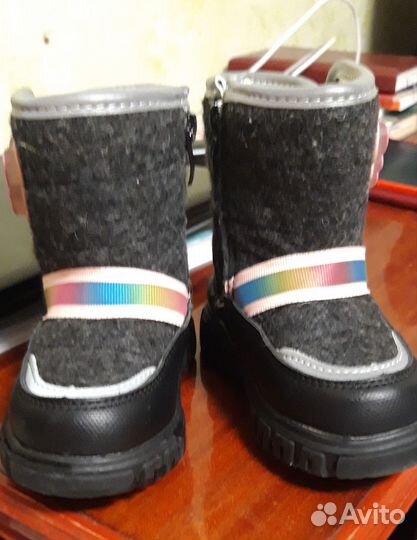 Валенки 23 размер