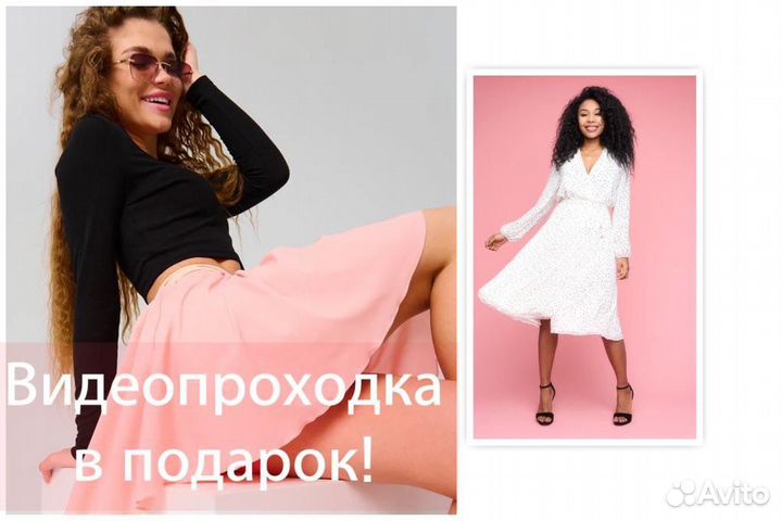 Фотографии для маркетплейсов (ozon / WB)