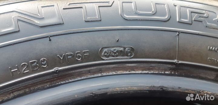 Kumho Road Venture APT KL51 235/65 R17