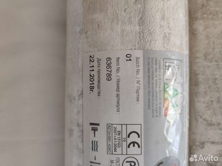 Обои кирпич