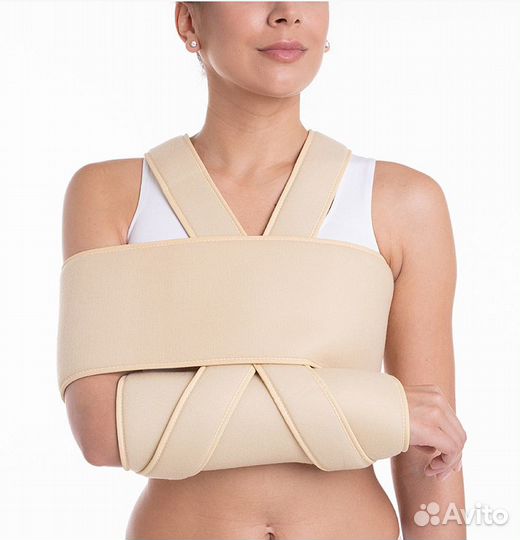 Фиксатор для верхних конечностей (новый)