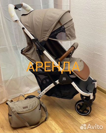 Прогулочная коляска babalo future