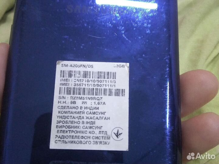 Samsung Galaxy A20, 3/32 ГБ