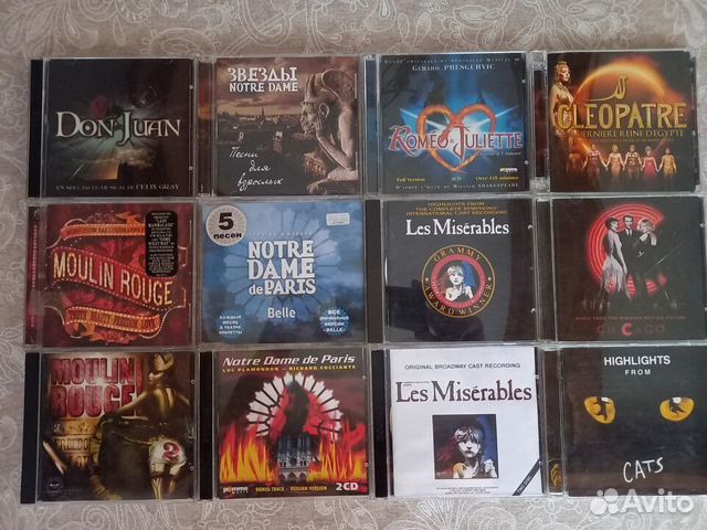Мюзиклы. Музыка на CD