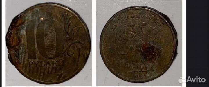 Монеты СССР