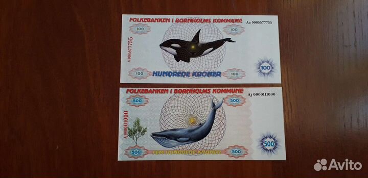 Наборы красивых банкнот с красивыми номерами