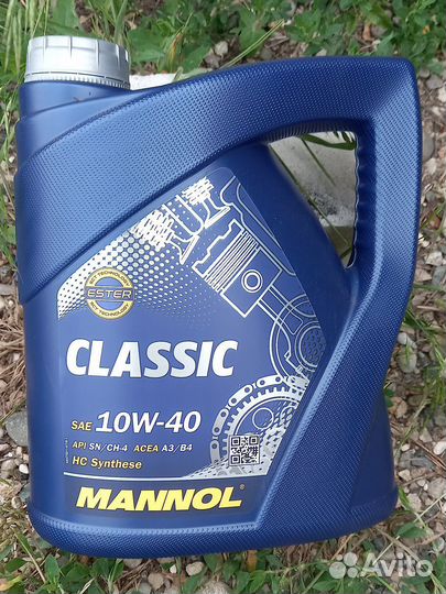 Масло моторное 