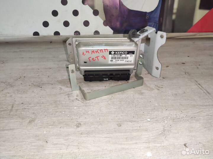 Эбу Двигателя Хенде Гетц Hyundai Getz 1.4 МКПП