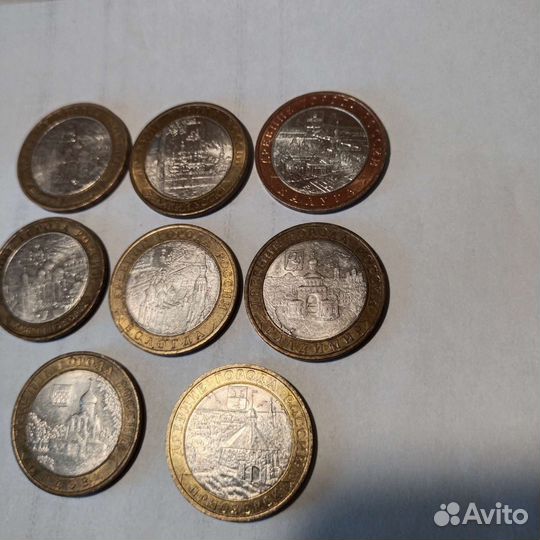 Российские юбилейные монеты