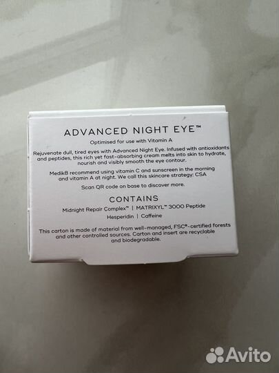 Medik8 Advanced Night Eye 15ml ночной крем для век