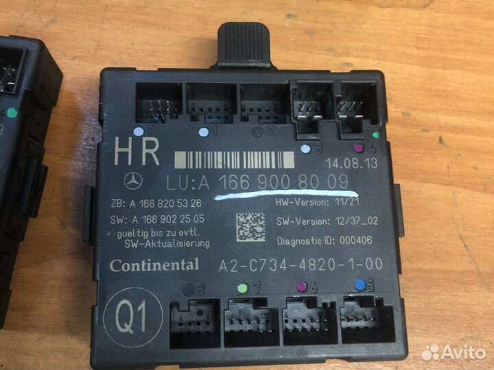 Блок управления дверью на мерседес 166 w166 gl166