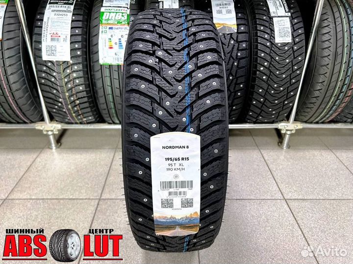 Nokian Tyres Nordman 8 195/65 R15 95T