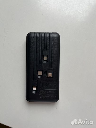 Беспроводная зарядка