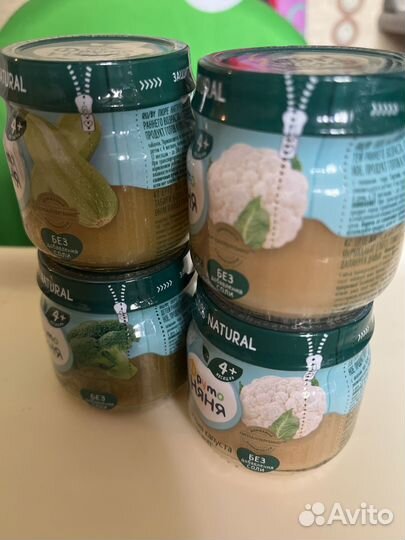 Детское питание пюре овощное