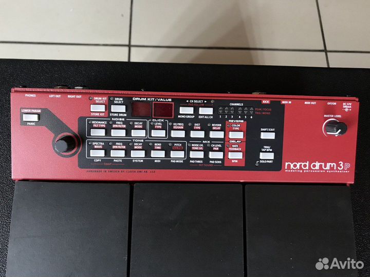 Nord Drum 3p в Наличии