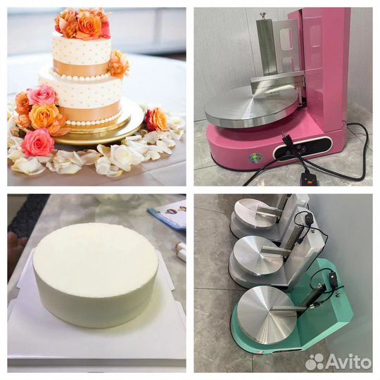 Аппарат для выравнивания торта