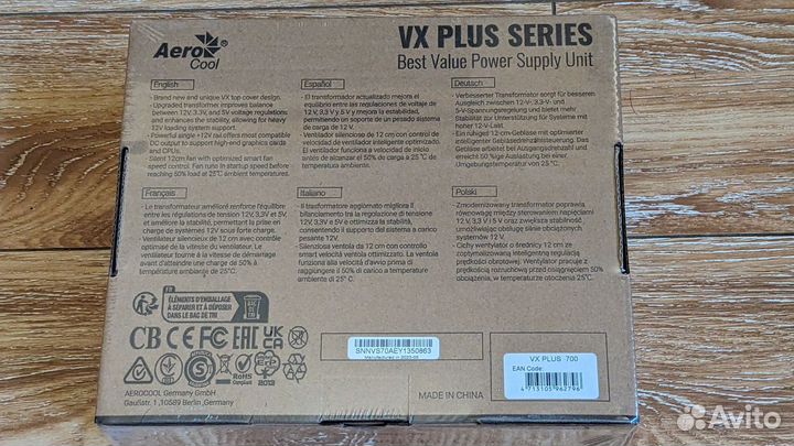 Блок питания AeroCool VX plus 700 700W