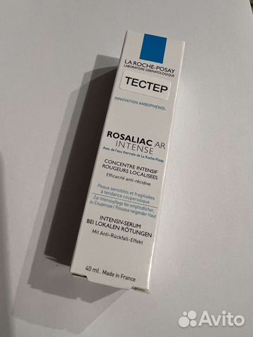 Roche-Posay rosaliac AR Intense