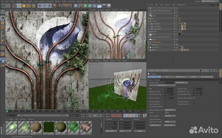Cinema 4D Активация навсегда Win Mac