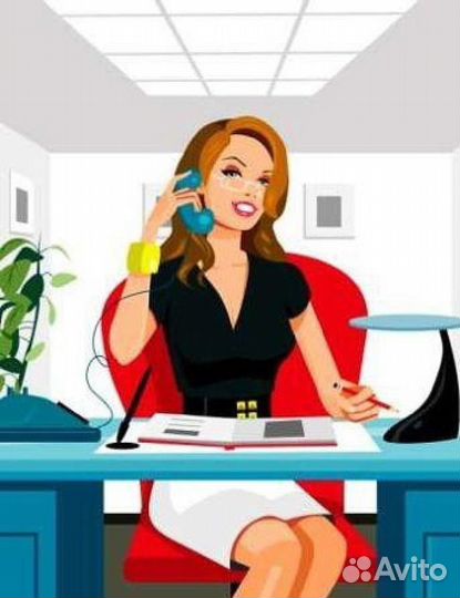 Администратор на ресепшен