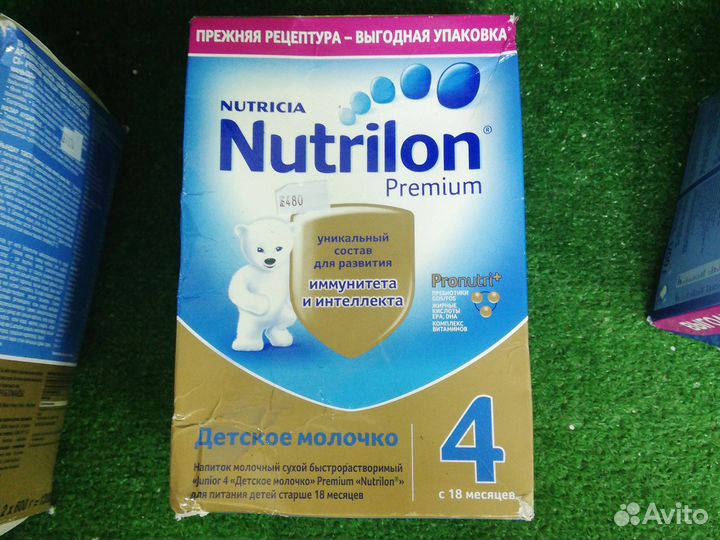 Детская молочная смесь