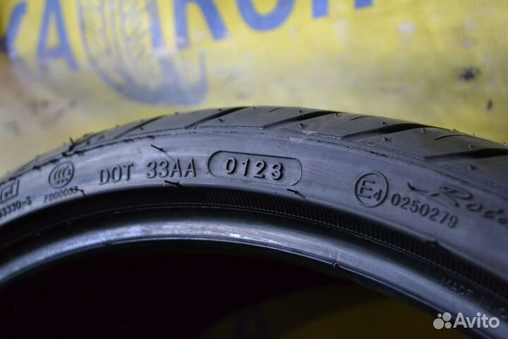 Haida HD921 225/30 R20 85W