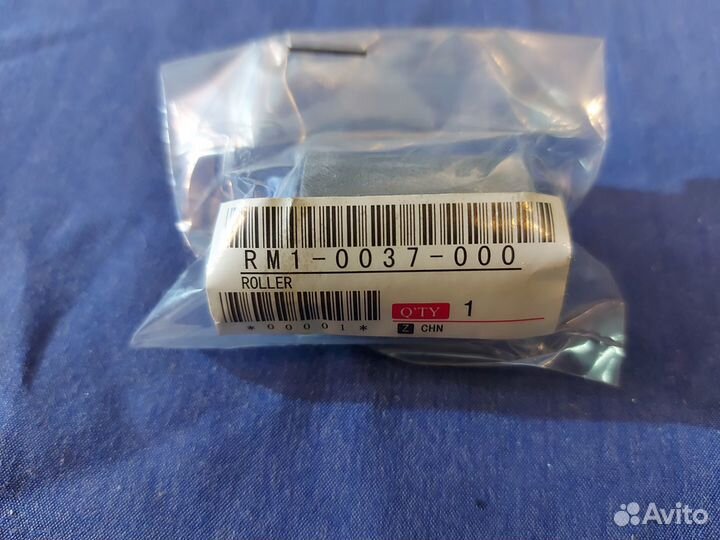 Ролики для принтера HP LaserJet 4200/4300/4250/435