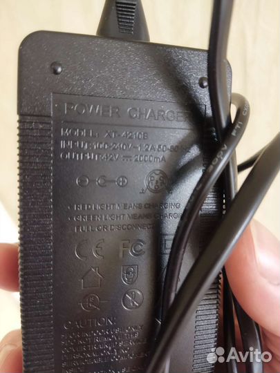 Зарядка для гироскутера