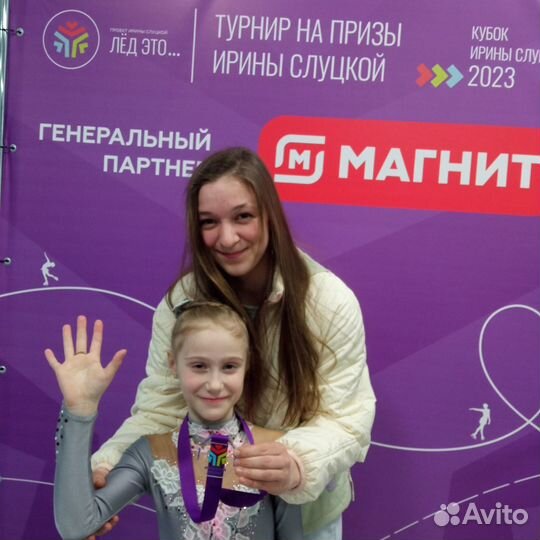 Тренер по фигурному катанию для детей и взрослых