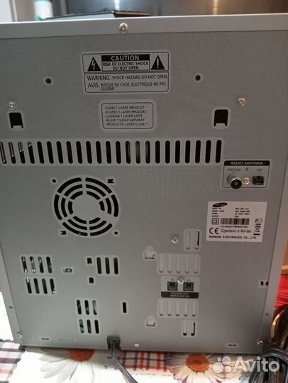 Музыкальный центр