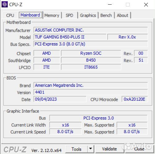 Материнская плата Asus TUF Gaming B450-plus II (AM
